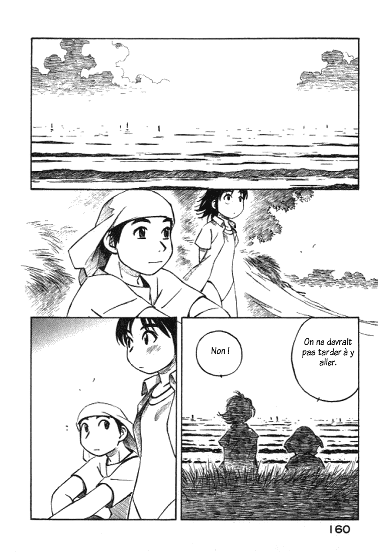 img Yokohama Kaidashi Kikou 12